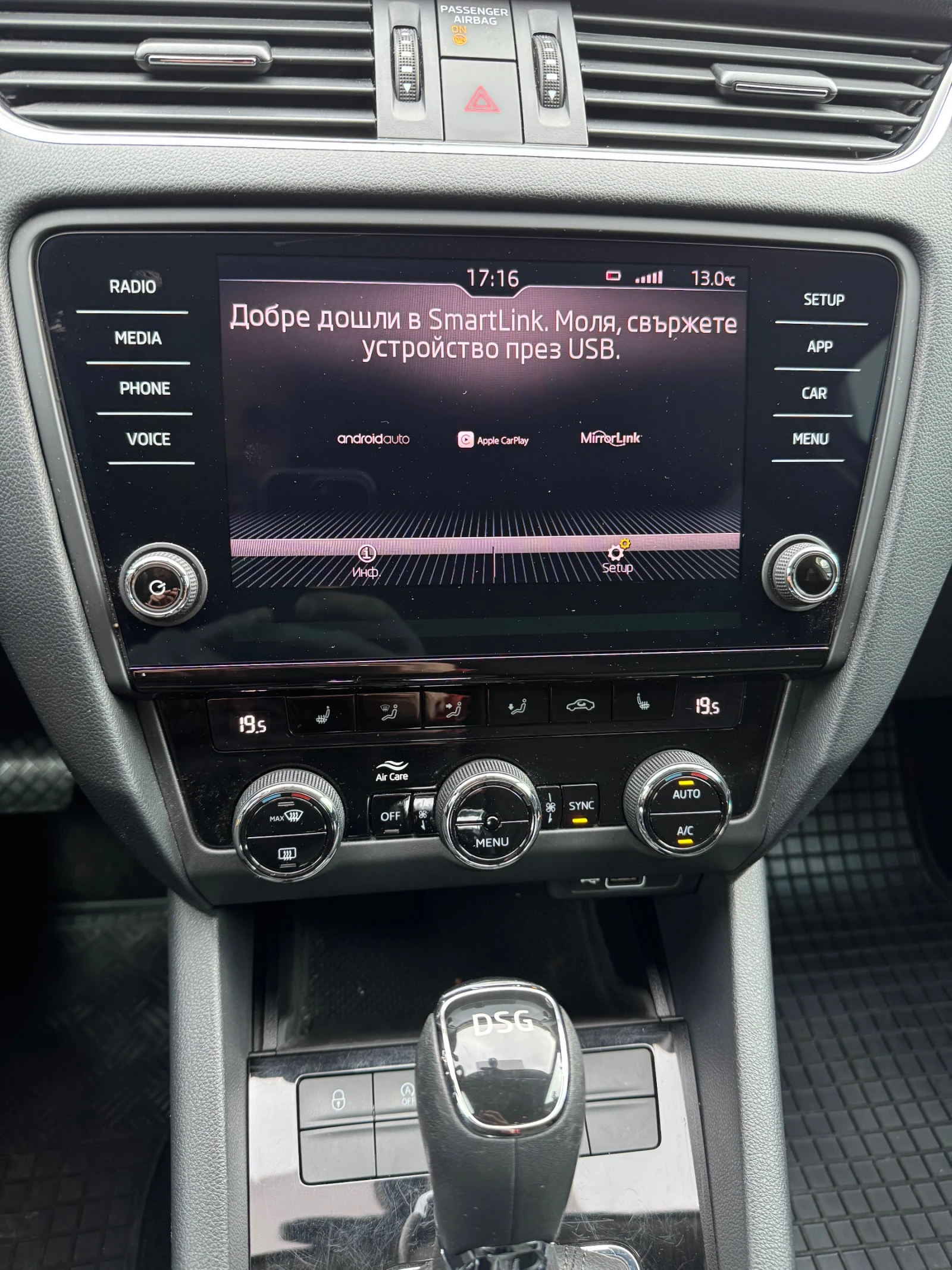 Skoda Octavia  - изображение 9
