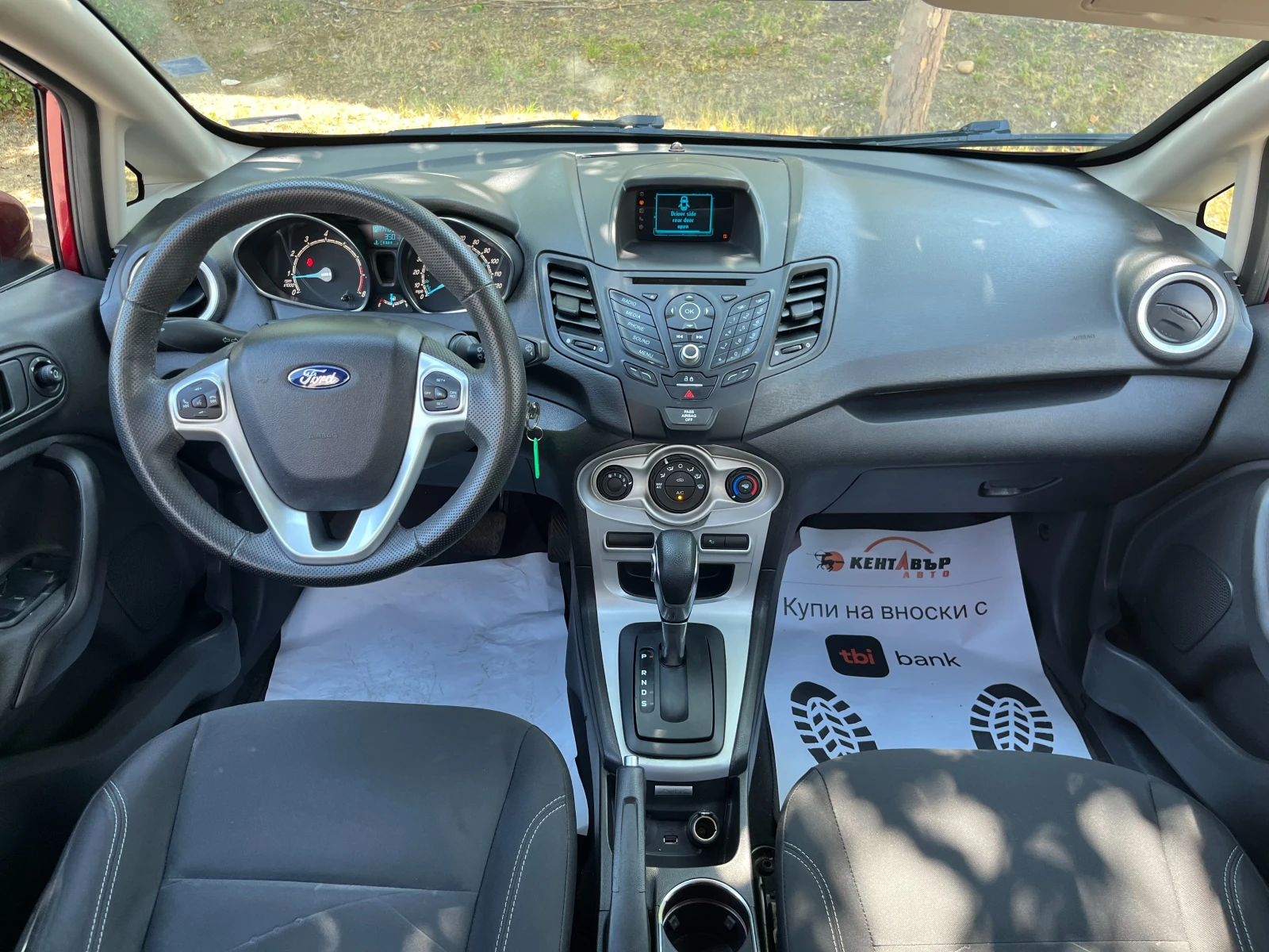 Ford Fiesta 1.6i Автомат 99000км! - изображение 9