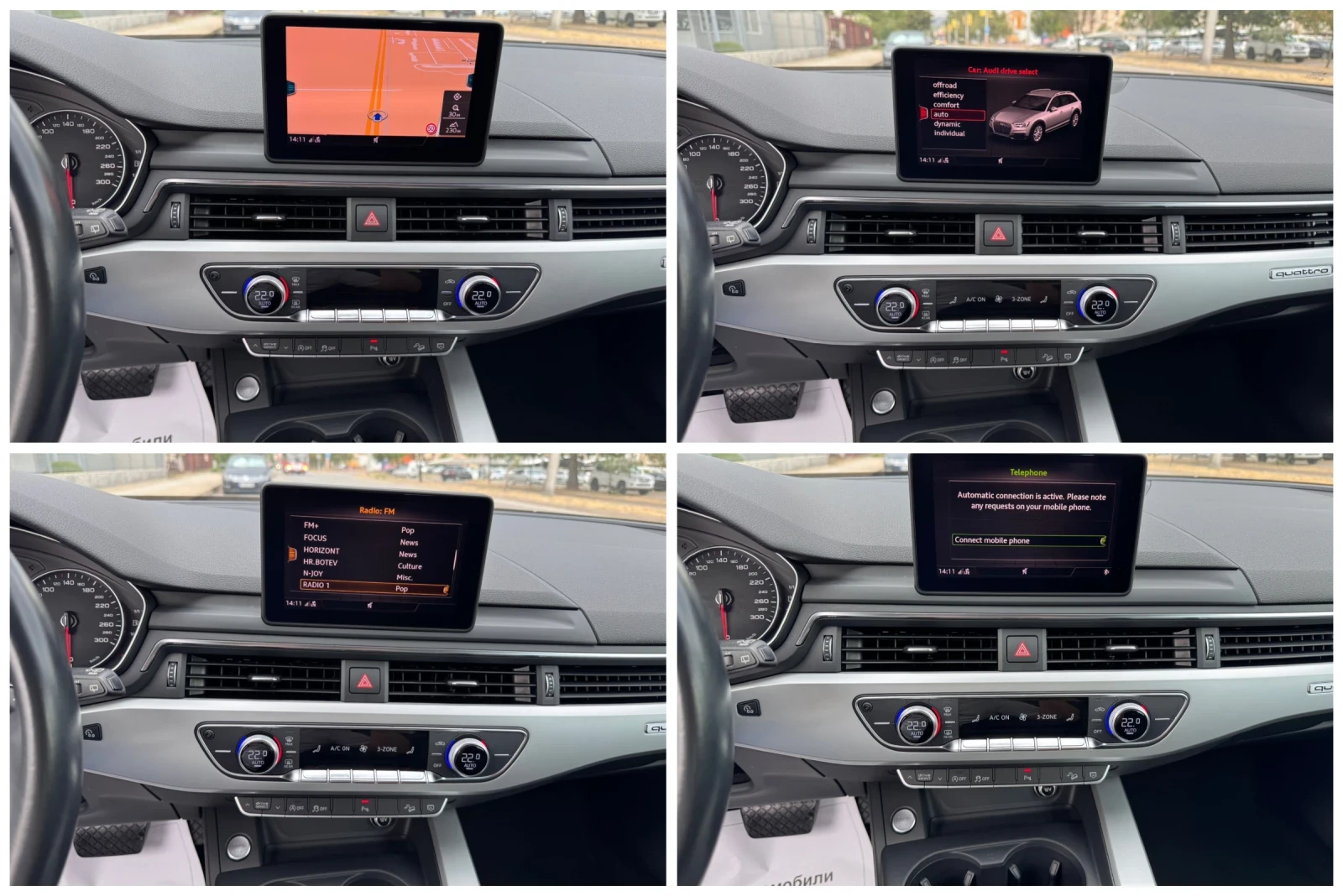 Audi A4 Allroad 2.0TDI QUATTRO * *  | Mobile.bg   14