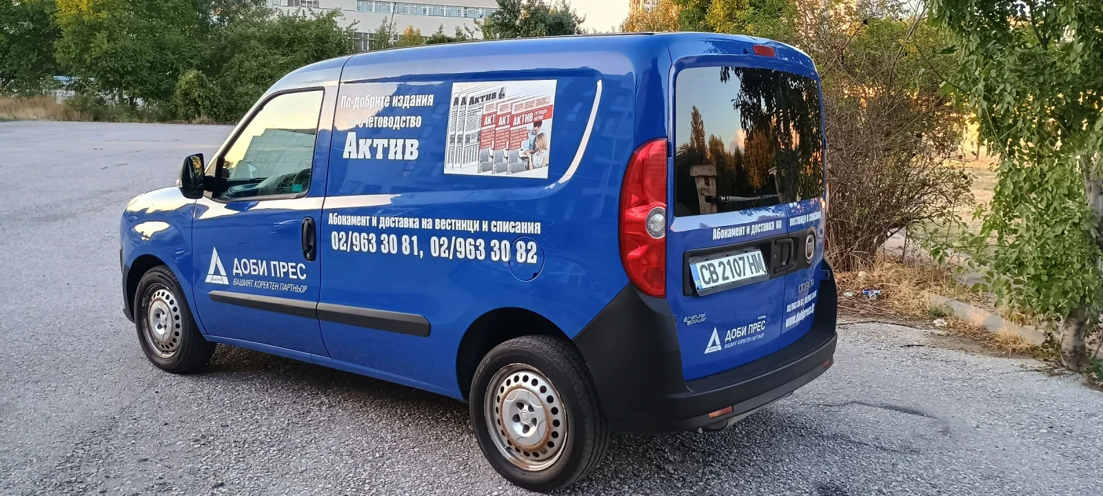 Fiat Doblo 1.4T natural power - изображение 3