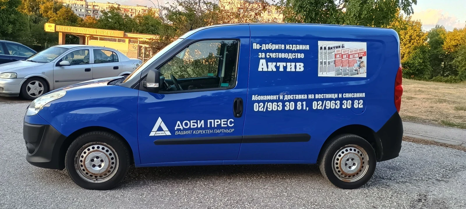 Fiat Doblo 1.4T natural power - изображение 2