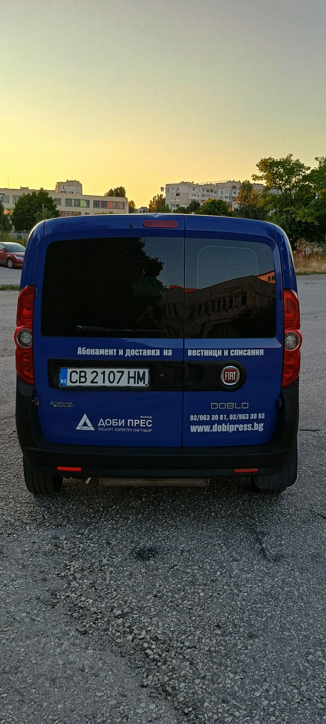 Fiat Doblo 1.4T natural power - изображение 4