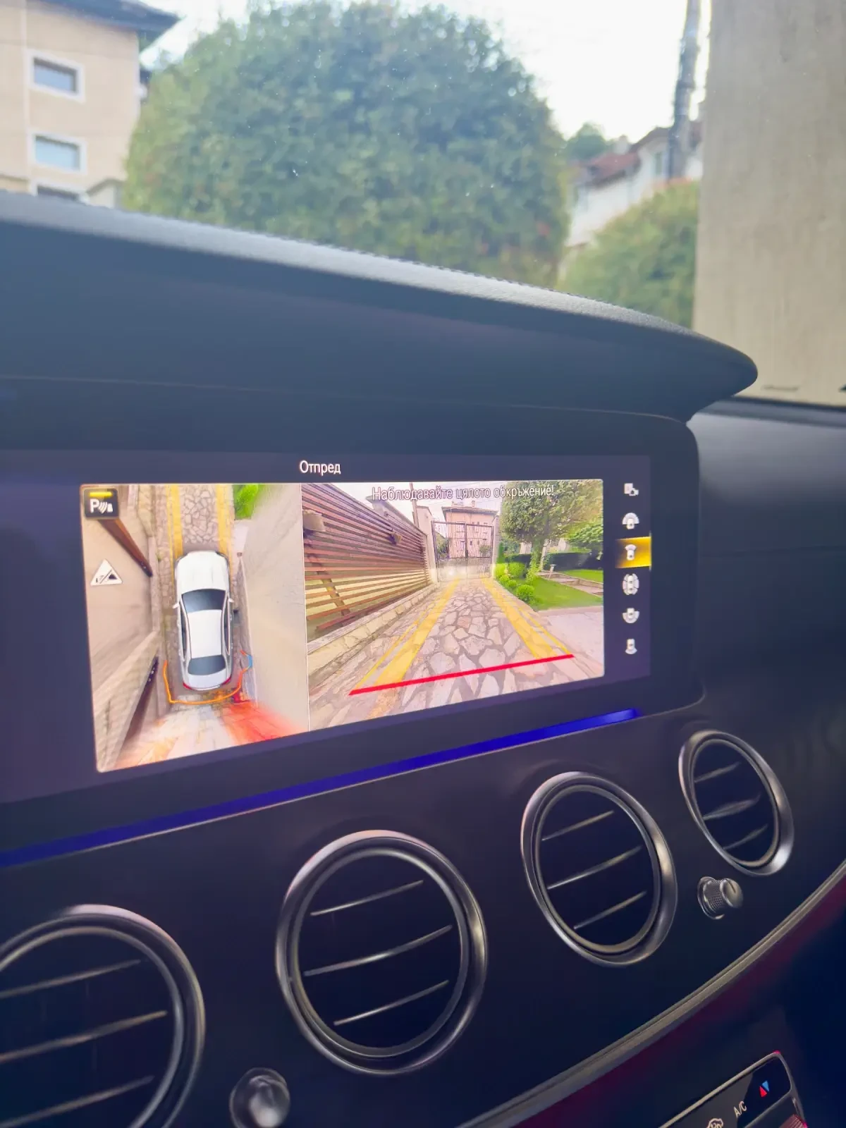 Mercedes-Benz E 220 AMG Night pack* Multibeam/Burmester/Pano| 360view| | Mobile.bg   16