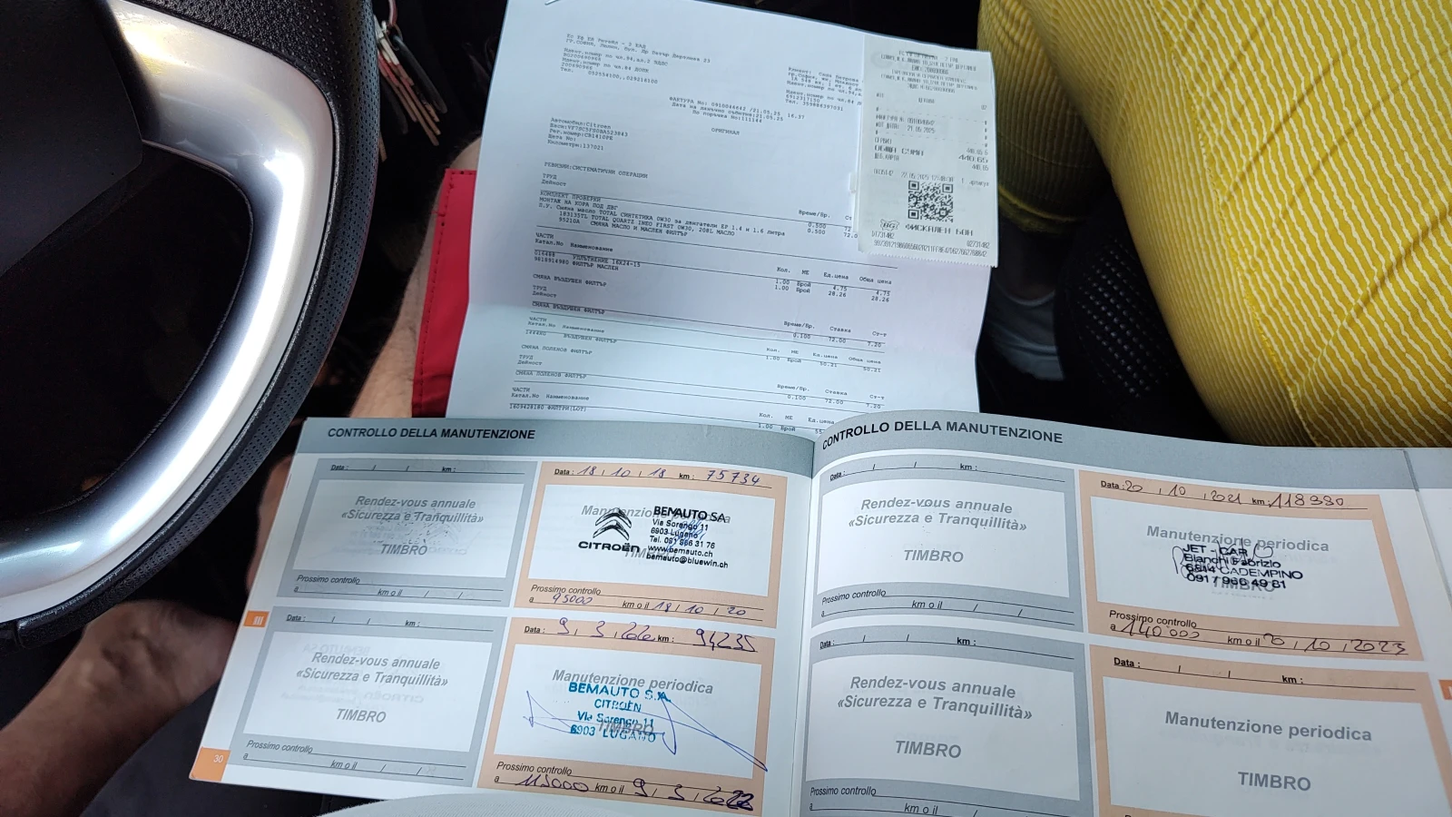 Citroen C3 1, 6 VTI 120   | Mobile.bg   16