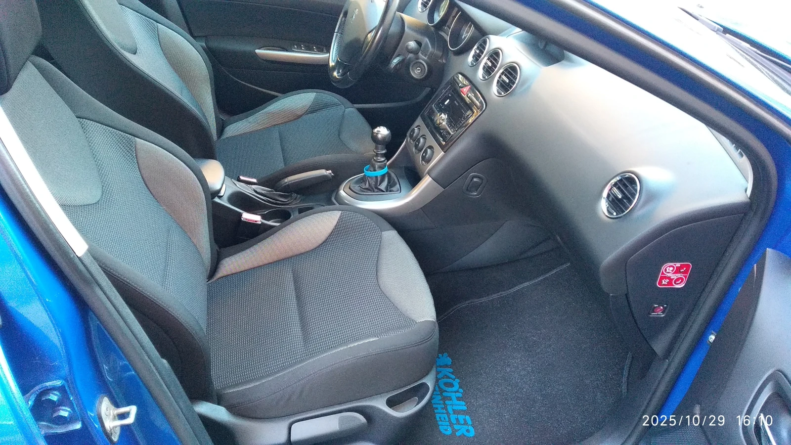 Peugeot 308 1.6 Turbo - изображение 9