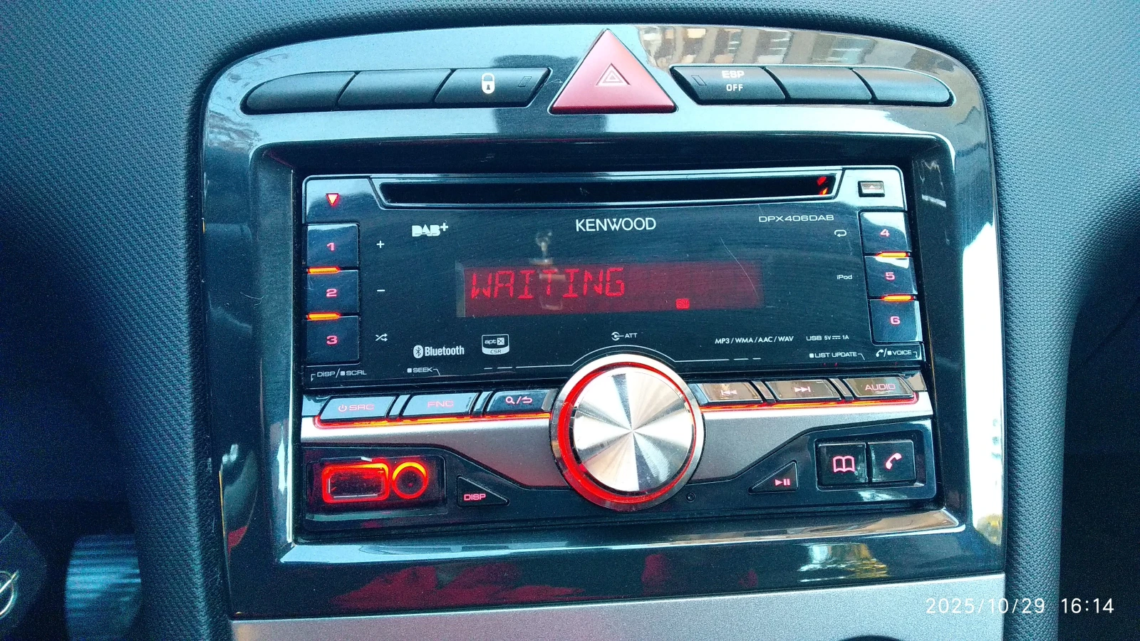 Peugeot 308 1.6i Turbo | Mobile.bg   14