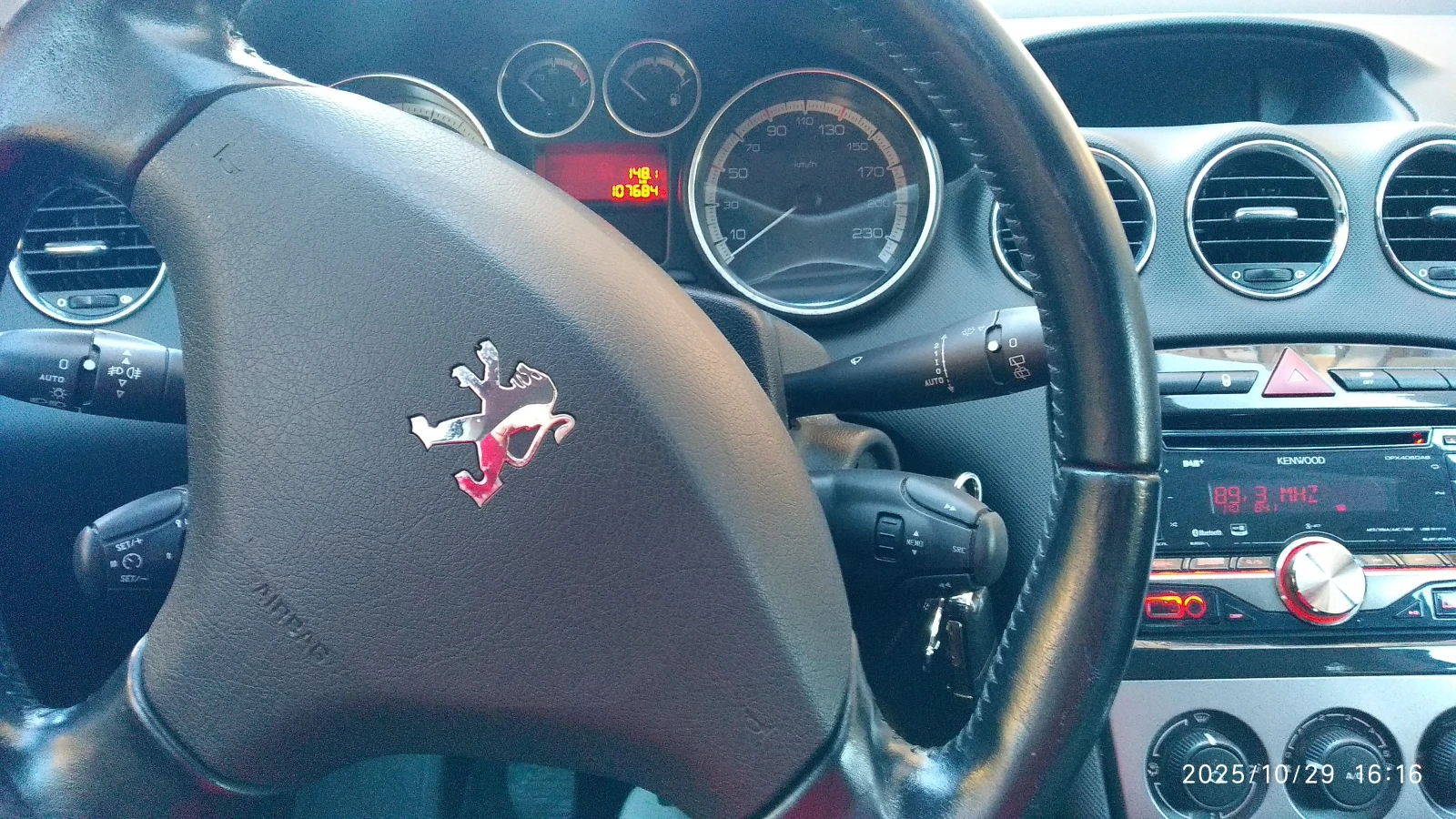 Peugeot 308 1.6i Turbo | Mobile.bg   15