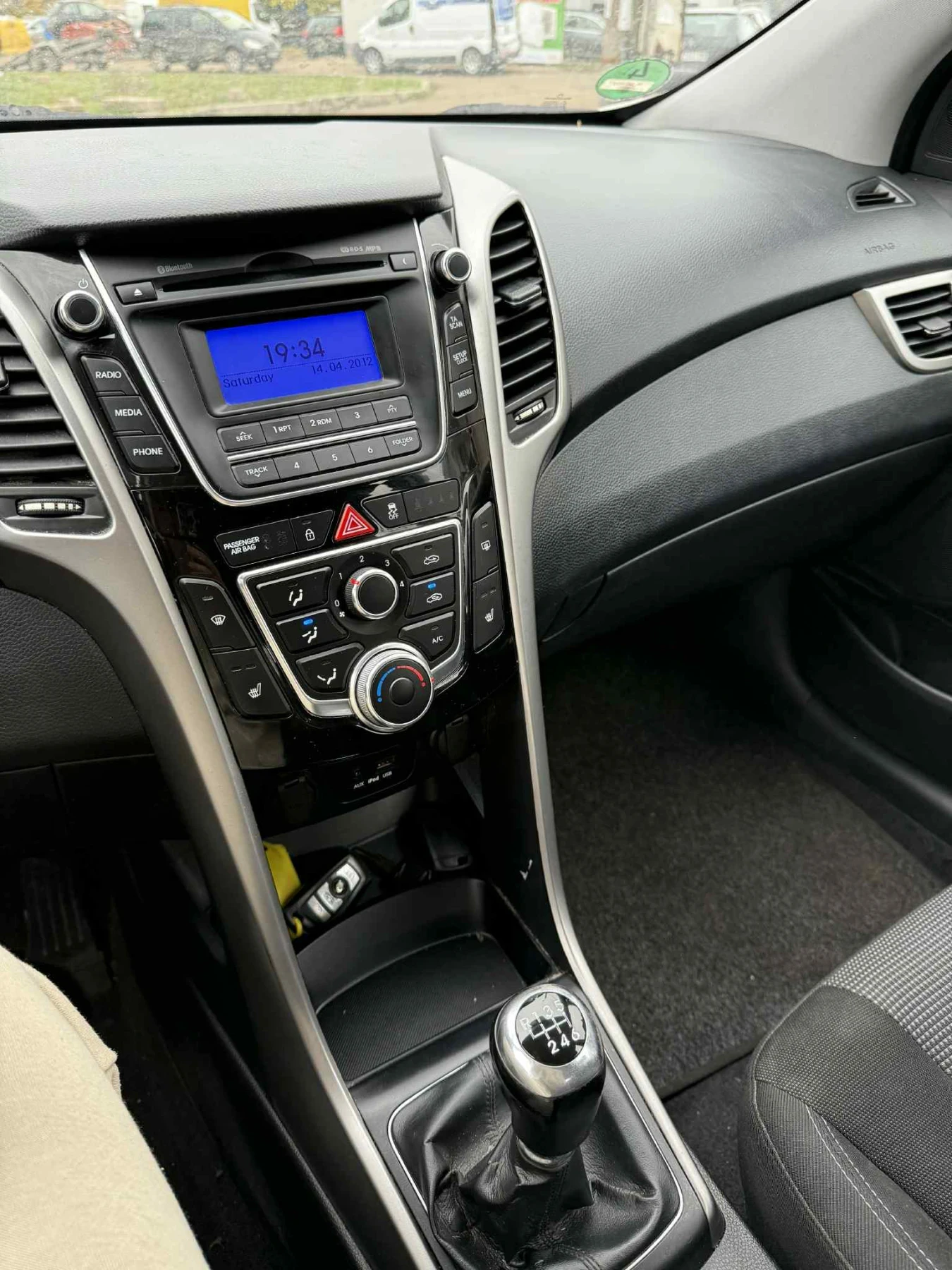 Hyundai I30 1.4crdi 90  | Mobile.bg   8