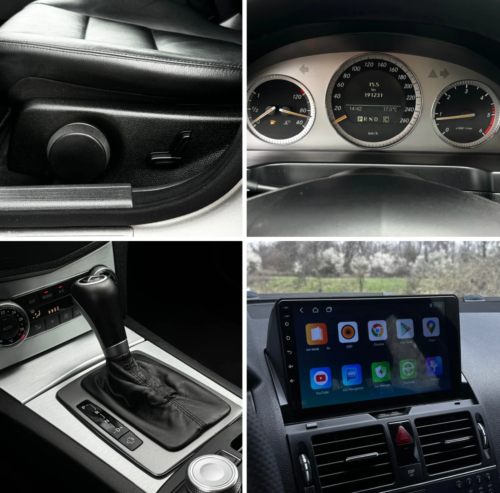 Mercedes-Benz C 220 2.2CCDI/170кс, снимка 13 - Автомобили и джипове - 54142902