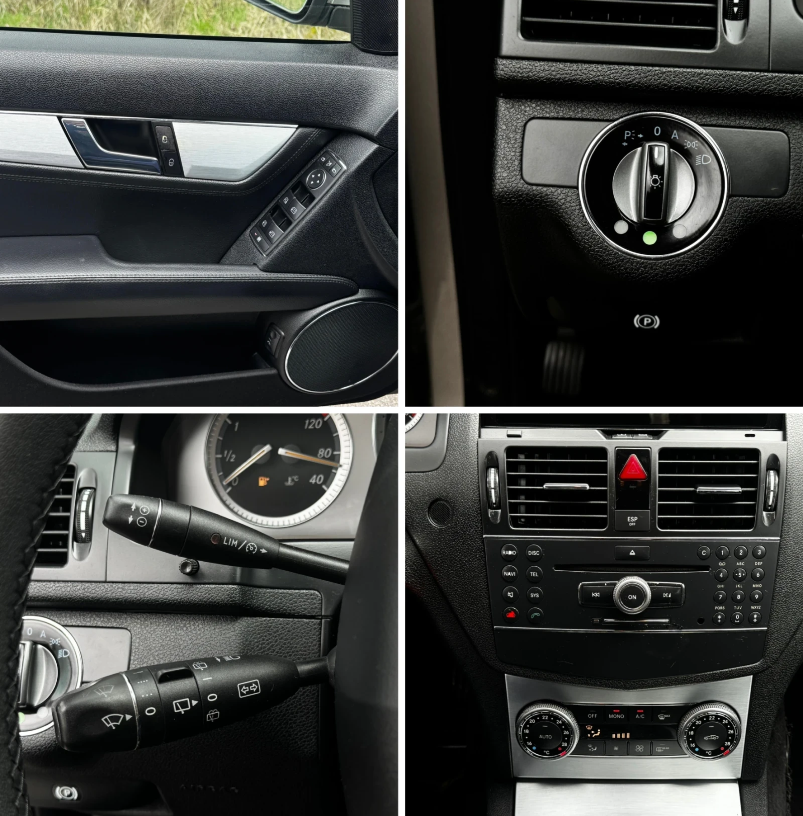 Mercedes-Benz C 220 2.2CCDI/170кс, снимка 12 - Автомобили и джипове - 54142902