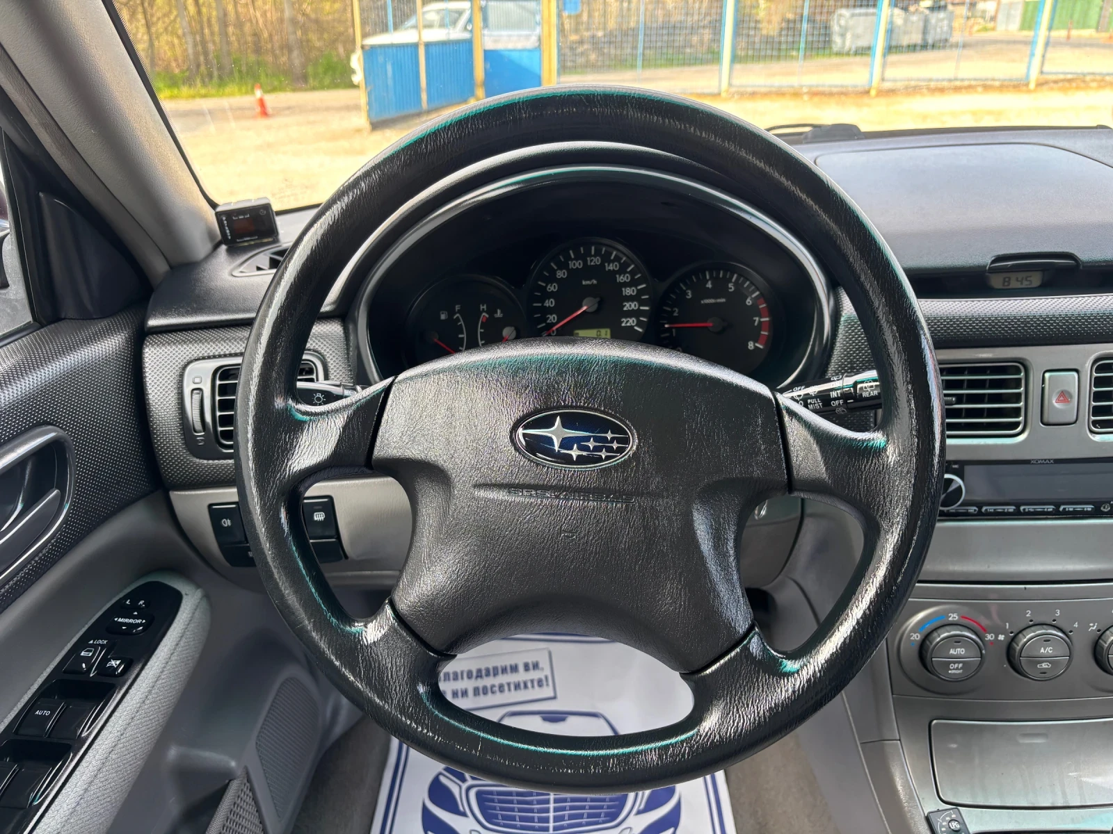 Subaru Forester 2.0i 125 КС ГАЗ НОВ ВНОС ГЕРМАНИЯ, снимка 13 - Автомобили и джипове - 54186717