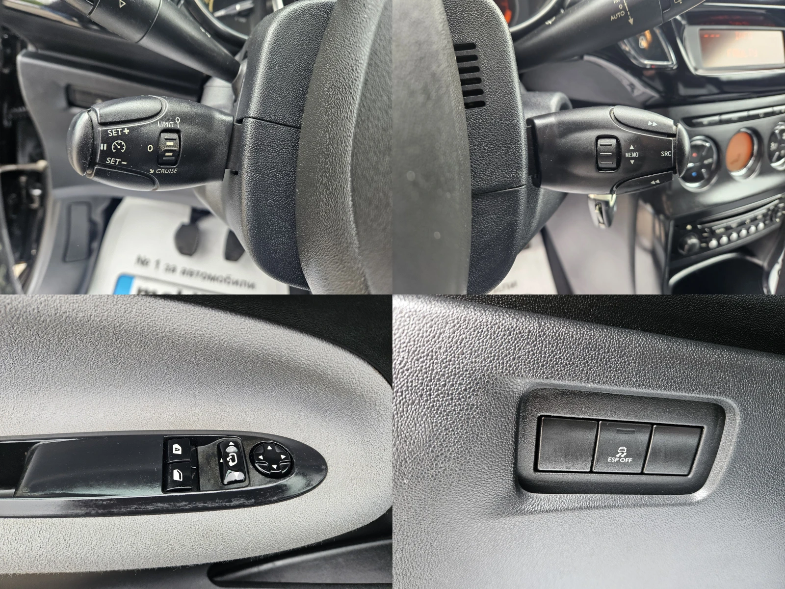 Citroen DS3 1.4HDI ПЕРФЕКТЕН, снимка 11 - Автомобили и джипове - 54595513