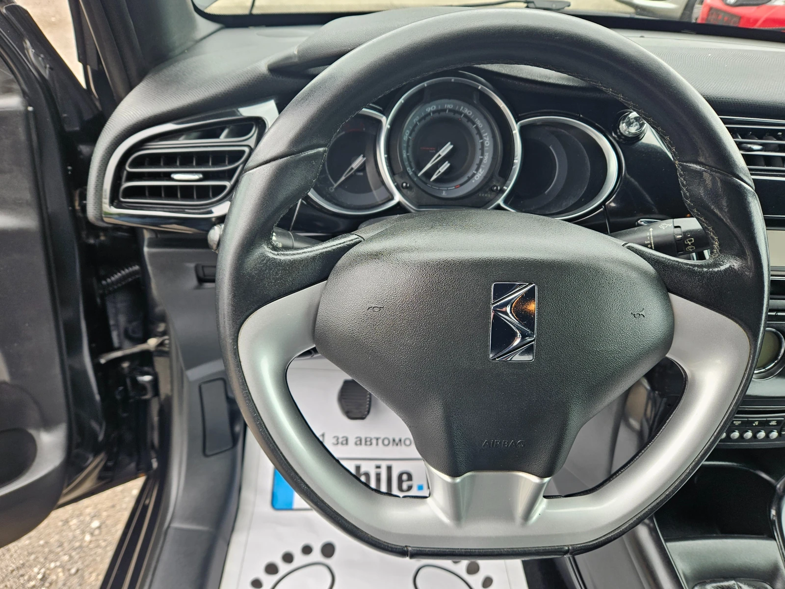 Citroen DS3 1.4HDI ПЕРФЕКТЕН, снимка 9 - Автомобили и джипове - 54595513