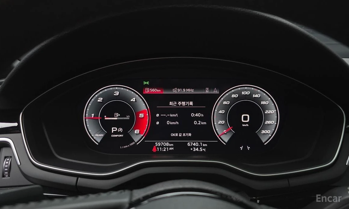Audi A4, снимка 8 - Автомобили и джипове - 55874465