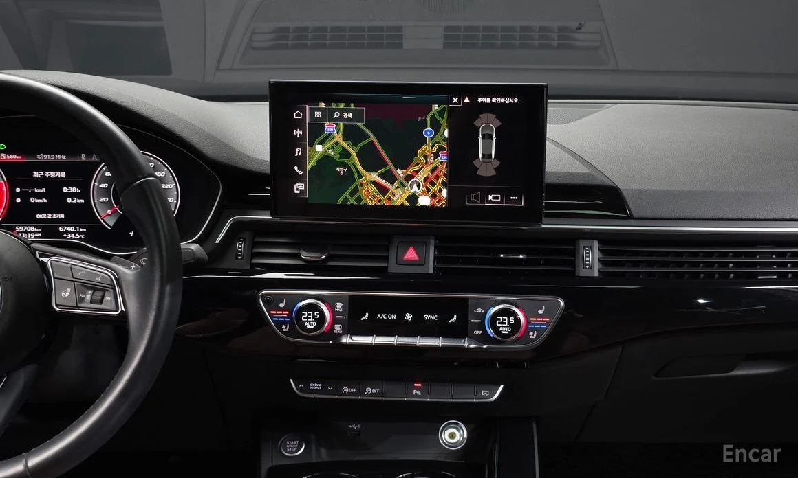 Audi A4, снимка 12 - Автомобили и джипове - 55874465