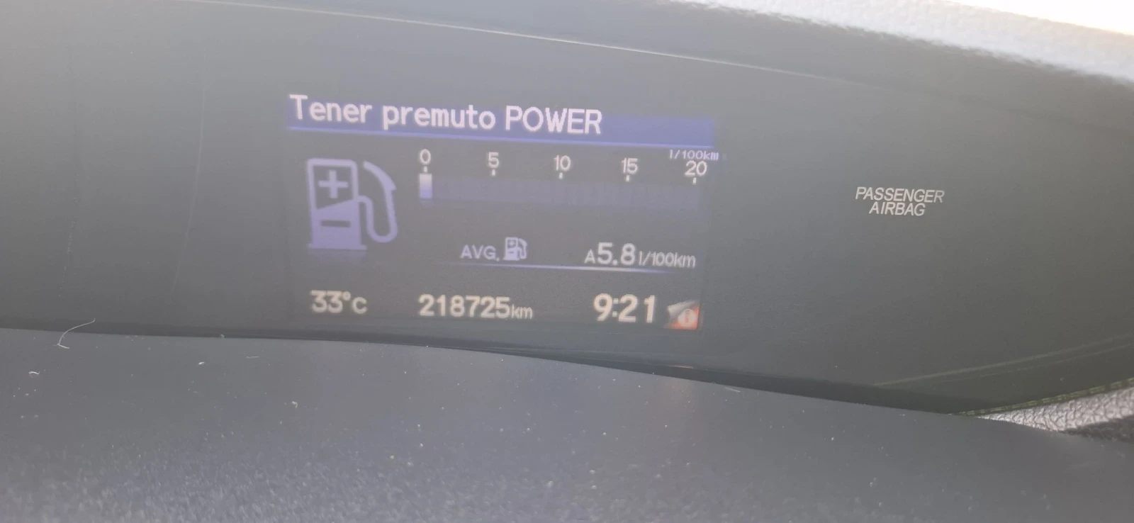 Honda Civic, снимка 13 - Автомобили и джипове - 55896193