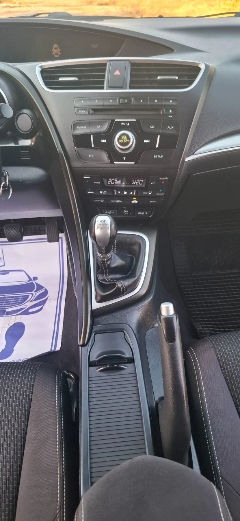 Honda Civic, снимка 8 - Автомобили и джипове - 55896193