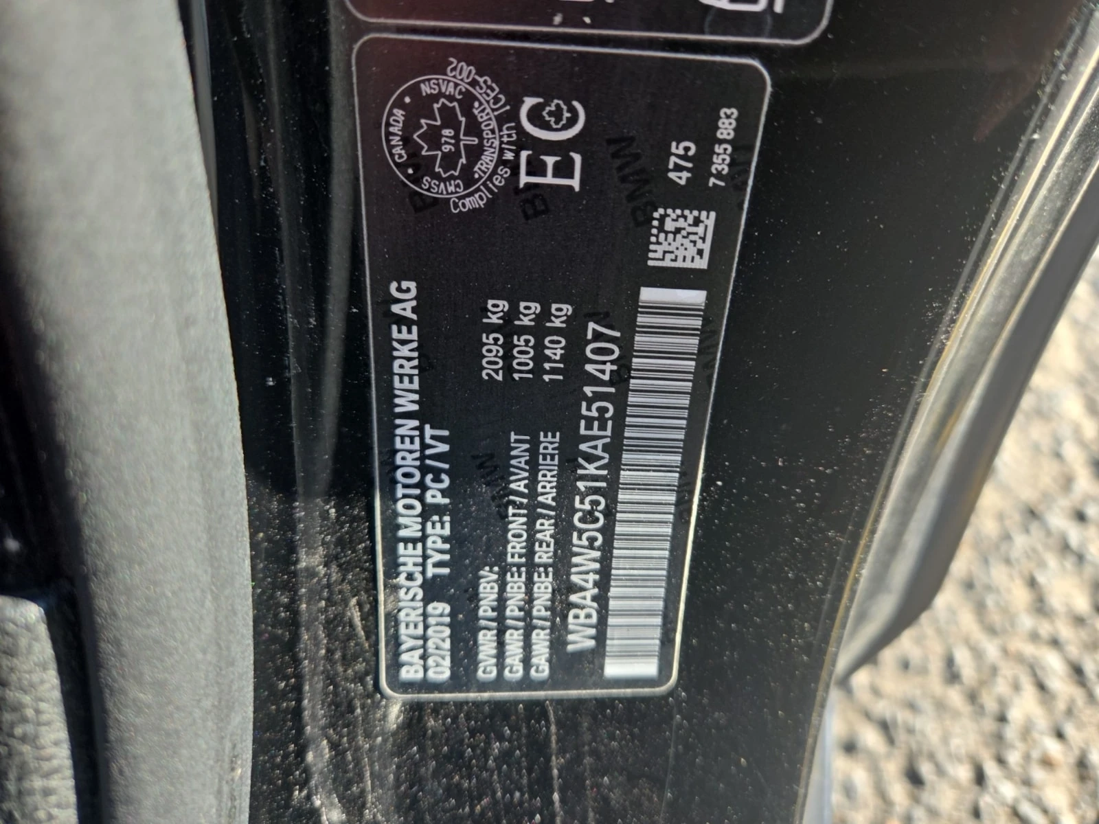 BMW 430 М ПАКЕТ/ XDRIVE/CARFAX/ПОДГРЕВ/ШИБЕДАХ/ФИНАНСИРАНЕ, снимка 15 - Автомобили и джипове - 56088477