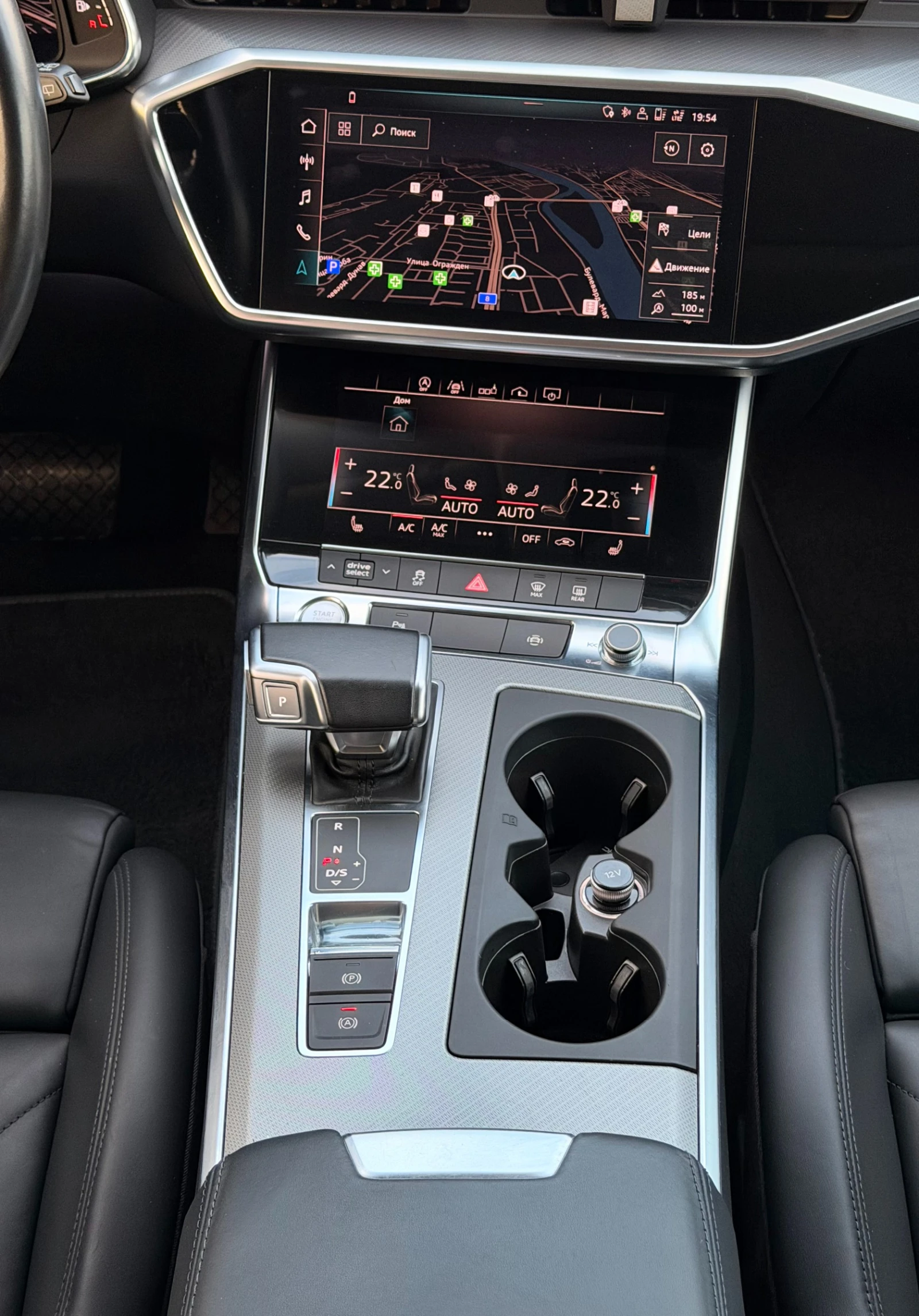 Audi A6 -S-line-Panorama-Bang&Olufsen-Distronic-Quattro-, снимка 10 - Автомобили и джипове - 56261639