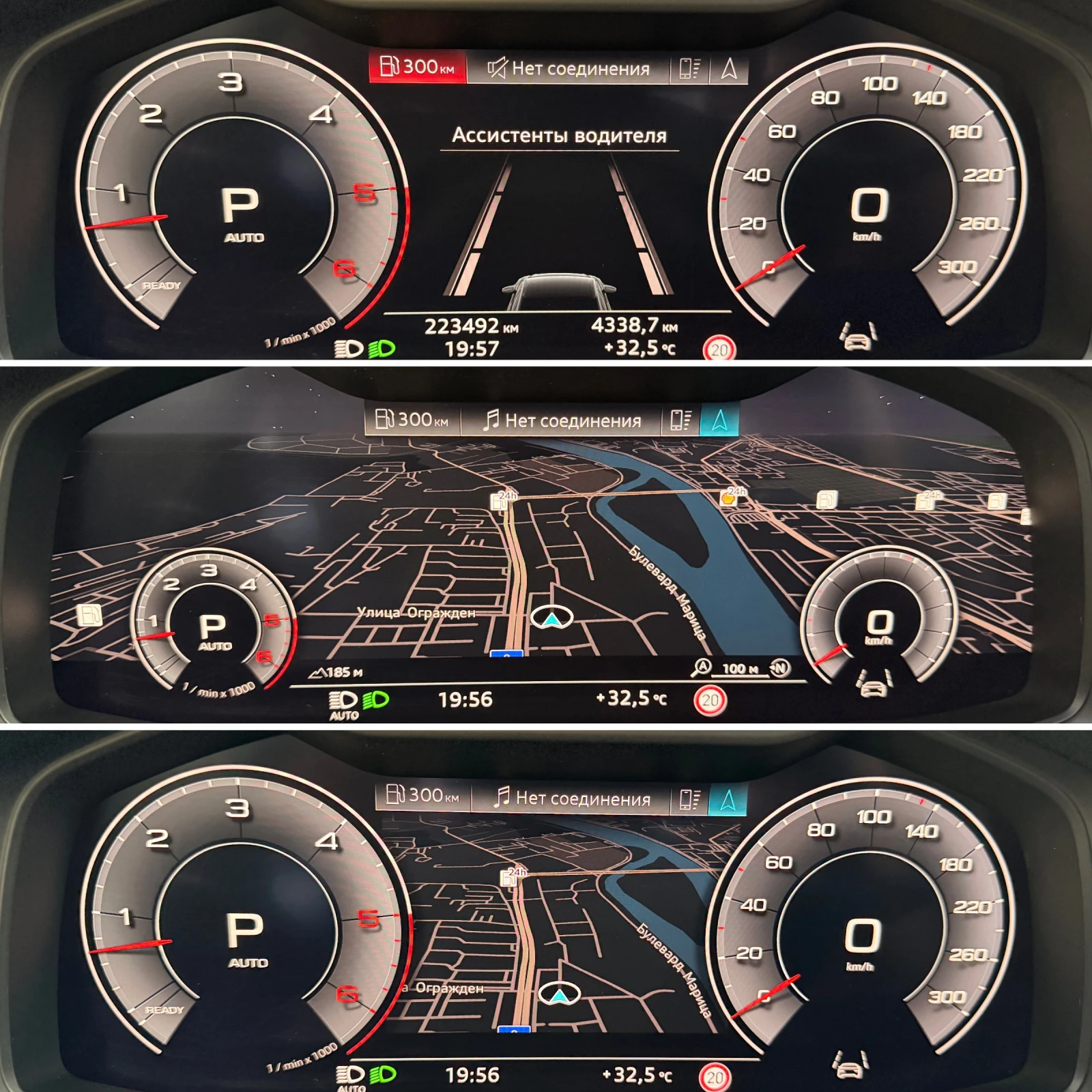 Audi A6 -S-line-Panorama-Bang&Olufsen-Distronic-Quattro-, снимка 9 - Автомобили и джипове - 56261639