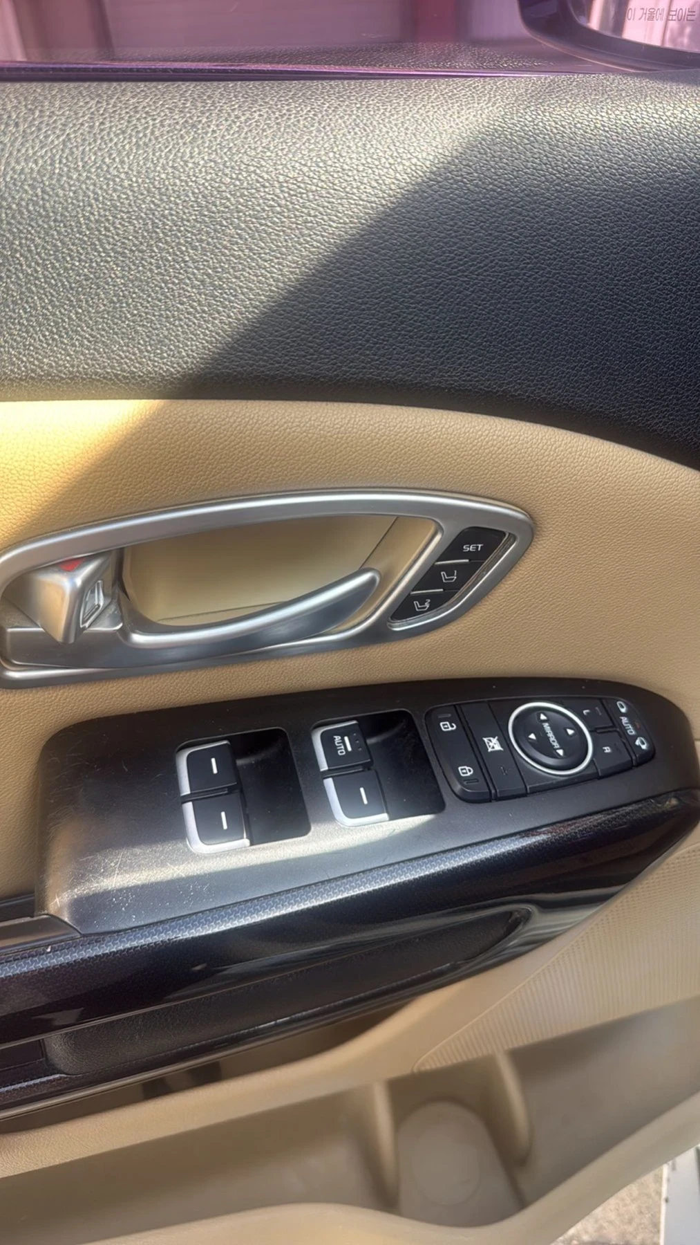 Kia Carnival 2.2 CRDi FULL TOP, снимка 5 - Автомобили и джипове - 56410147