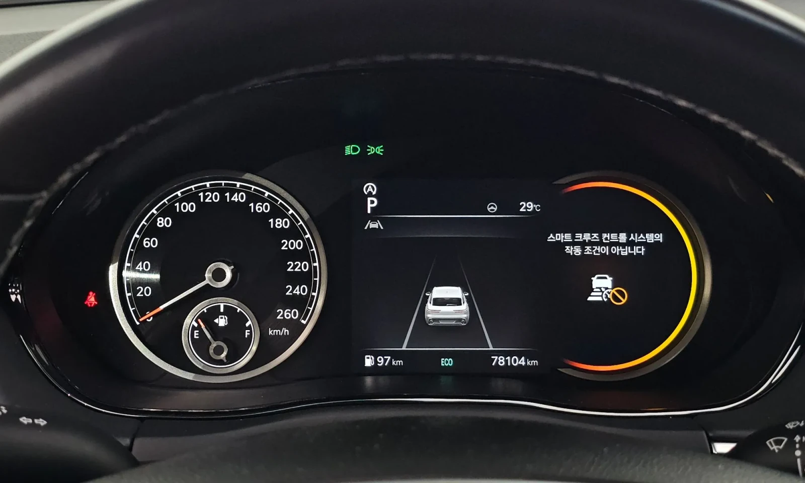 Genesis GV70 | Mobile.bg � ����������� 12