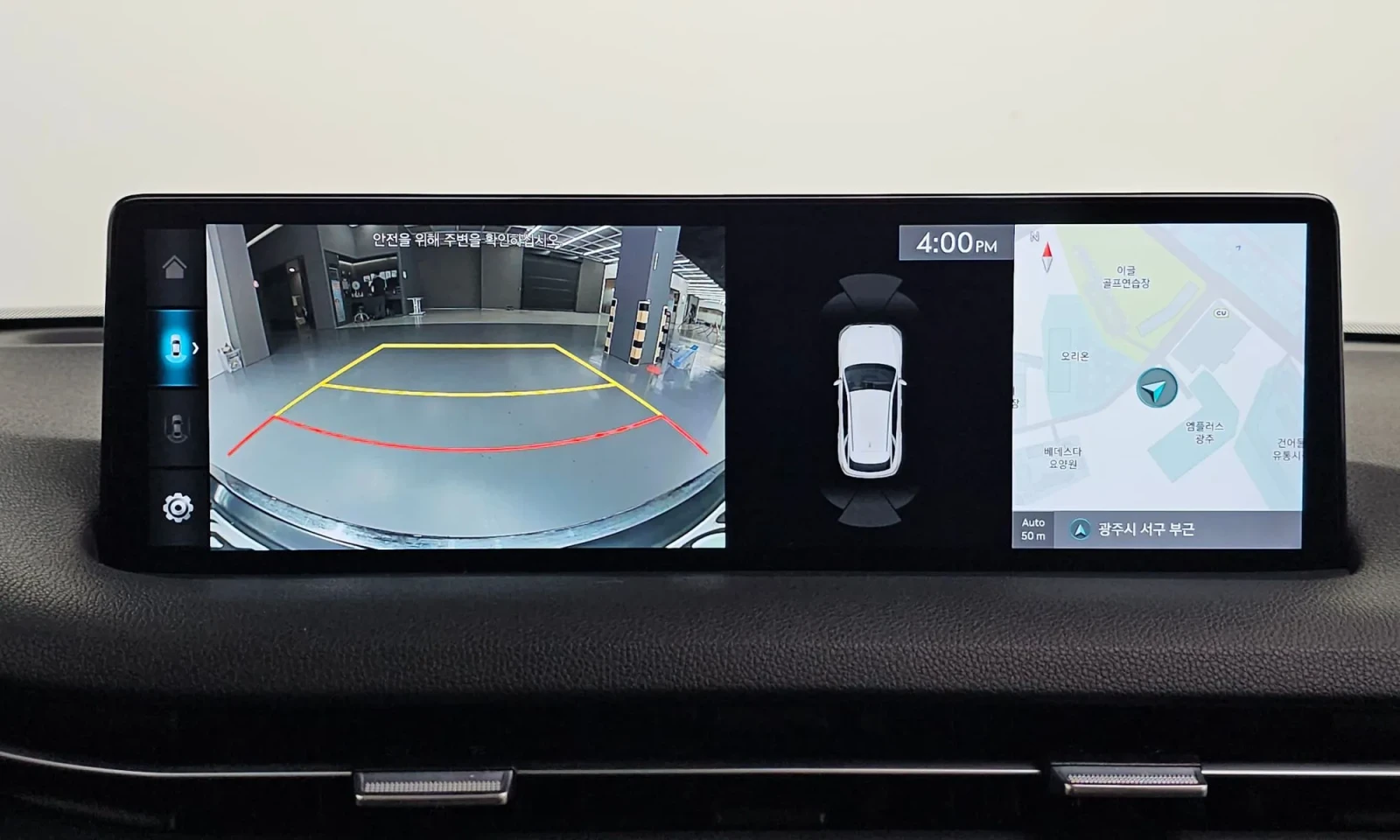 Genesis GV70 | Mobile.bg � ����������� 5