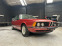 Обява за продажба на BMW 633 CSi automatic ~16 000 лв. - изображение 3