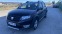 Обява за продажба на Dacia Sandero 1.5 dci STEPWAY ~9 999 лв. - изображение 1