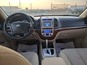 Hyundai Santa fe 2.7 i 4x4 7mesta, снимка 11