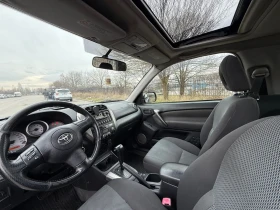 Toyota Rav4, снимка 7