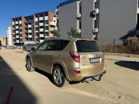 Toyota Rav4 2.2, снимка 10