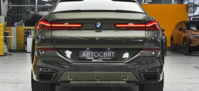 BMW X6 M40i Bowers&Wilkins, снимка 3