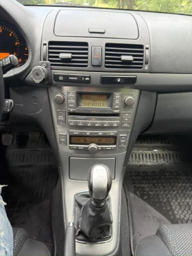 Toyota Avensis, снимка 13