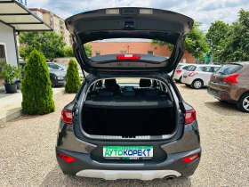 Kia Stonic 1.4i КАТО НОВА, снимка 15