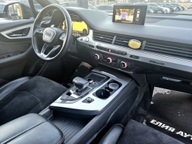 Audi Q7 7-МЕСТЕН!!-АКТИВ САУНД ,ЛИЗИНГ БАРТЕР, снимка 17 - Автомобили и джипове - 45877680