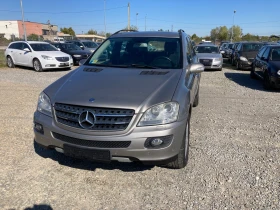 Mercedes-Benz ML 320 CDI - [14] 