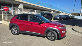 Hyundai Kona Electric 64kWh* Гаранция* Серв.книжка* Термопомпа* - 37499 лв. - 29216430 | Car24.bg