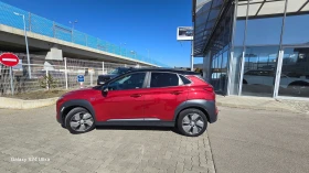 Hyundai Kona Electric 64kWh* Гаранция* Серв.книжка* Термопомпа* - 37499 лв. - 29216430 | Car24.bg