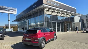 Hyundai Kona Electric 64kWh* Гаранция* Серв.книжка* Термопомпа* - 37499 лв. - 29216430 | Car24.bg
