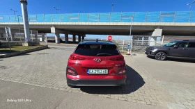 Hyundai Kona Electric 64kWh* Гаранция* Серв.книжка* Термопомпа* - 37499 лв. - 29216430 | Car24.bg