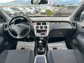 Обява за продажба на Honda Hr-v 1.6V-TEC* 4x4* TOP*  ~8 500 лв. - изображение 7