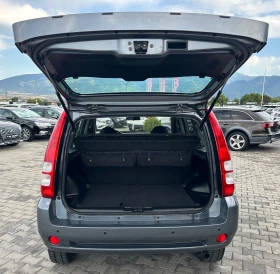 Honda Hr-v 1.6V-TEC* 4x4* TOP* - 8900 лв. - 91192682 17