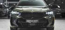 BMW X6 M40i Bowers&Wilkins | Mobile.bg � ����� ������ 2