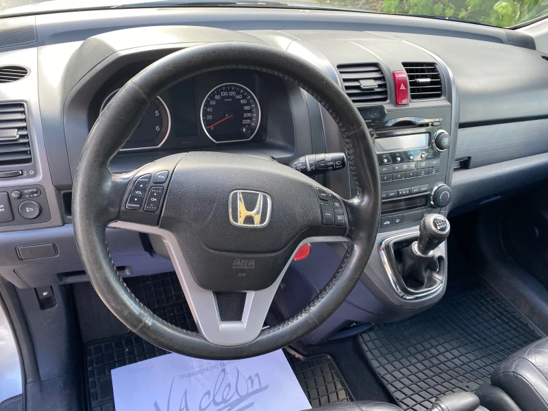 Honda Cr-v, снимка 12 - Автомобили и джипове - 46868017