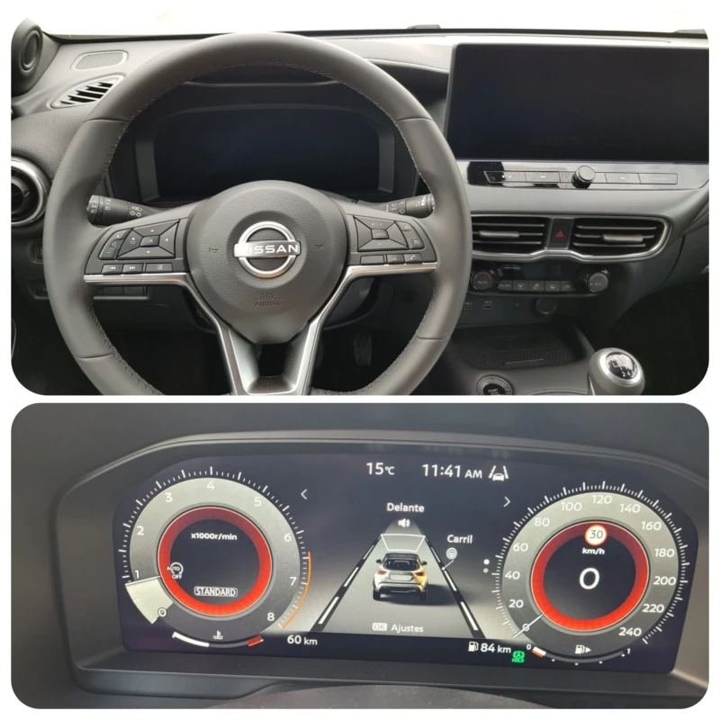 Nissan Juke N-CONNECTA, снимка 8 - Автомобили и джипове - 49184260