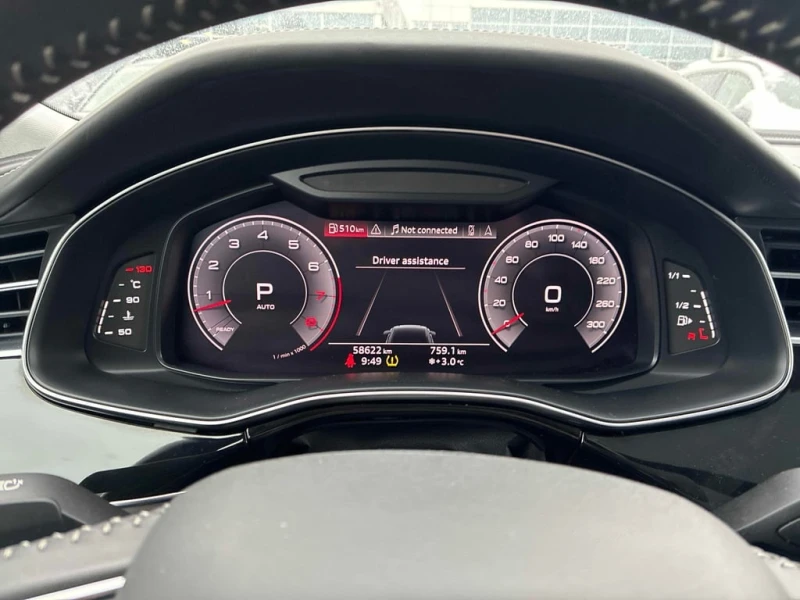 Audi Q8 * Technik * CARFAX * ДИСТРОНИК * 360 * ОБДУХВАНЕ, снимка 8 - Автомобили и джипове - 53278088