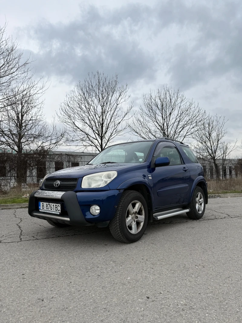 Toyota Rav4, снимка 5 - Автомобили и джипове - 53401243