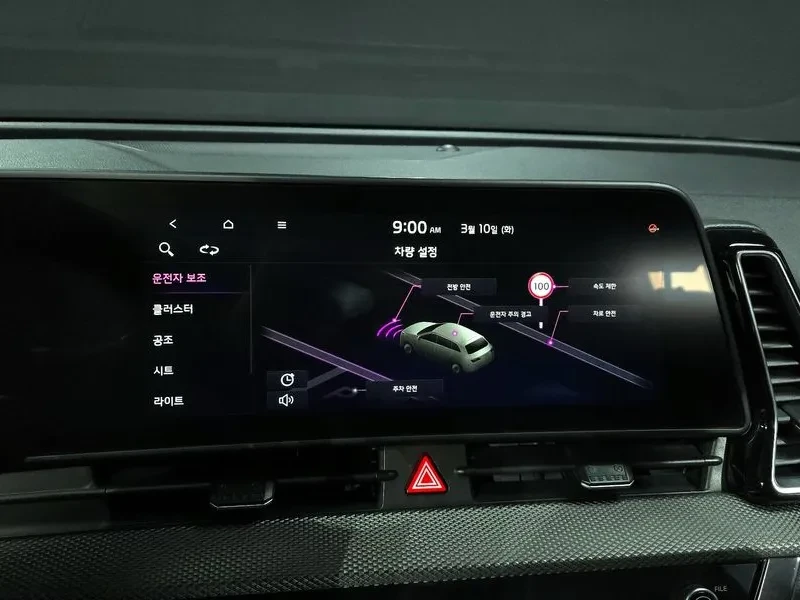 Kia Sportage 2.0 CRDi 4WD, снимка 15 - Автомобили и джипове - 54276448