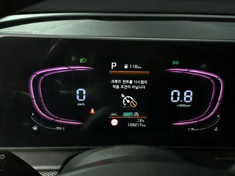 Kia Sportage 2.0 CRDi 4WD, снимка 8 - Автомобили и джипове - 54276448